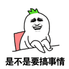 示例图片